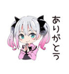 甘えん坊な地雷ちゃん（個別スタンプ：8）