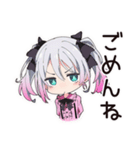 甘えん坊な地雷ちゃん（個別スタンプ：9）
