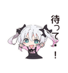 甘えん坊な地雷ちゃん（個別スタンプ：10）