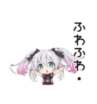 甘えん坊な地雷ちゃん（個別スタンプ：17）