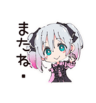 甘えん坊な地雷ちゃん（個別スタンプ：19）
