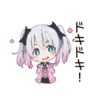 甘えん坊な地雷ちゃん（個別スタンプ：20）