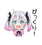 甘えん坊な地雷ちゃん（個別スタンプ：21）