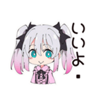 甘えん坊な地雷ちゃん（個別スタンプ：22）