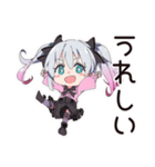 甘えん坊な地雷ちゃん（個別スタンプ：23）
