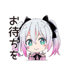 甘えん坊な地雷ちゃん（個別スタンプ：27）