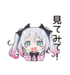甘えん坊な地雷ちゃん（個別スタンプ：28）