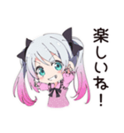 甘えん坊な地雷ちゃん（個別スタンプ：31）