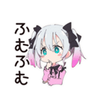 甘えん坊な地雷ちゃん（個別スタンプ：35）