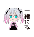 甘えん坊な地雷ちゃん（個別スタンプ：36）