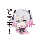 甘えん坊な地雷ちゃん（個別スタンプ：37）