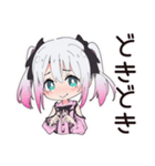 甘えん坊な地雷ちゃん（個別スタンプ：39）