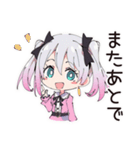 甘えん坊な地雷ちゃん（個別スタンプ：40）
