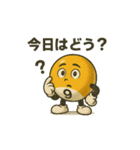 キューマル@ビリヤード（個別スタンプ：3）