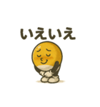 キューマル@ビリヤード（個別スタンプ：4）