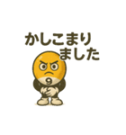キューマル@ビリヤード（個別スタンプ：5）