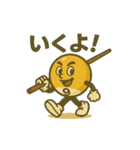 キューマル@ビリヤード（個別スタンプ：10）