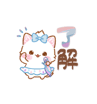 子ねこモニカのかわいい梅雨日和スタンプ（個別スタンプ：3）