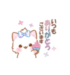 子ねこモニカのかわいい梅雨日和スタンプ（個別スタンプ：7）