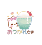 子ねこモニカのかわいい梅雨日和スタンプ（個別スタンプ：13）
