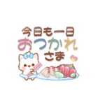 子ねこモニカのかわいい梅雨日和スタンプ（個別スタンプ：14）