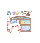 子ねこモニカのかわいい梅雨日和スタンプ（個別スタンプ：17）