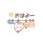 子ねこモニカのかわいい梅雨日和スタンプ（個別スタンプ：18）