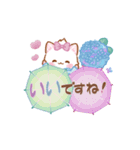 子ねこモニカのかわいい梅雨日和スタンプ（個別スタンプ：22）