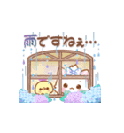 子ねこモニカのかわいい梅雨日和スタンプ（個別スタンプ：25）
