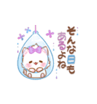 子ねこモニカのかわいい梅雨日和スタンプ（個別スタンプ：26）