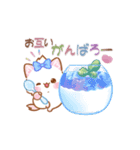 子ねこモニカのかわいい梅雨日和スタンプ（個別スタンプ：27）