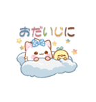 子ねこモニカのかわいい梅雨日和スタンプ（個別スタンプ：28）