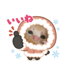 赤ちゃんねこスタンプ（個別スタンプ：8）