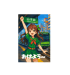鉄道ファンといつまでも（個別スタンプ：1）