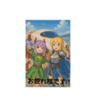 鉄道ファンといつまでも（個別スタンプ：3）