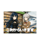 鉄道ファンといつまでも（個別スタンプ：5）