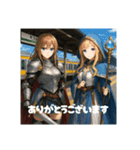鉄道ファンといつまでも（個別スタンプ：6）