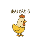 チキンとバナナ（個別スタンプ：4）