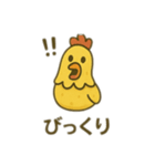 チキンとバナナ（個別スタンプ：6）