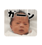 とわスタンプ2。。。（個別スタンプ：5）