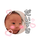 とわスタンプ2。。。（個別スタンプ：7）