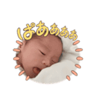 とわスタンプ2。。。（個別スタンプ：8）