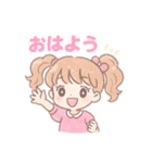 ほっこり関西弁女子❤️（個別スタンプ：1）