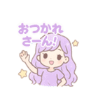 ほっこり関西弁女子❤️（個別スタンプ：2）