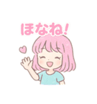 ほっこり関西弁女子❤️（個別スタンプ：3）
