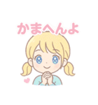 ほっこり関西弁女子❤️（個別スタンプ：5）