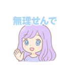 ほっこり関西弁女子❤️（個別スタンプ：6）