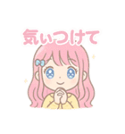 ほっこり関西弁女子❤️（個別スタンプ：7）