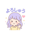 ほっこり関西弁女子❤️（個別スタンプ：8）