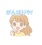 ほっこり関西弁女子❤️（個別スタンプ：9）